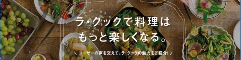 �|�����ȒP�A�O���������N���N�A���E�N�b�N�V�F�t
���T�C�g